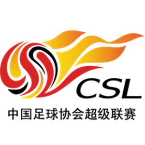 中国足球协会超级联赛